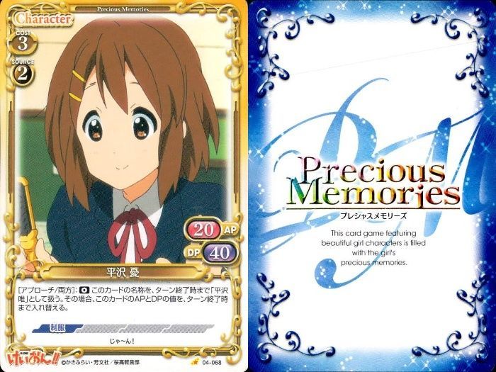 ux356 けいおん プレシャスメモリーズ 平沢唯 中心 イベントカード 9枚