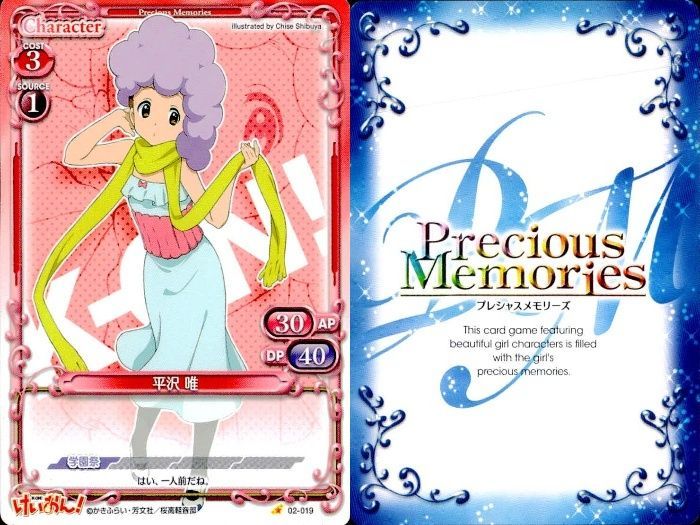 プレシャスメモリーズ　けいおん！　341枚　まとめ売り 大量　カード　トレカ プレシャスメモリーズ けいおん！ 大量 まとめ売り プレシャス