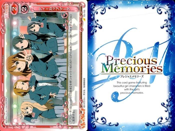 ux356 けいおん プレシャスメモリーズ 平沢唯 中心 イベントカード 9枚