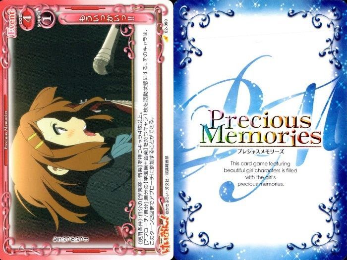 プレシャスメモリーズ　けいおん！　341枚　まとめ売り 大量　カード　トレカ プレシャスメモリーズ けいおん！ 大量 まとめ売り プレシャス