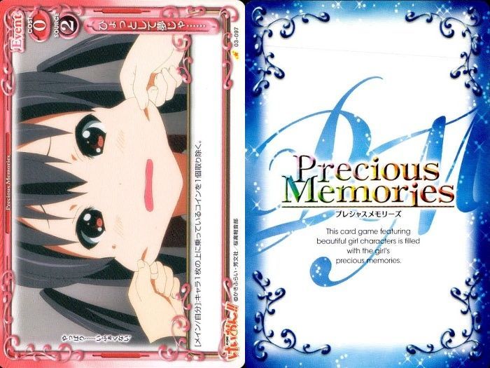 ux356 けいおん プレシャスメモリーズ 平沢唯 真鍋和 平沢憂 赤系 9枚