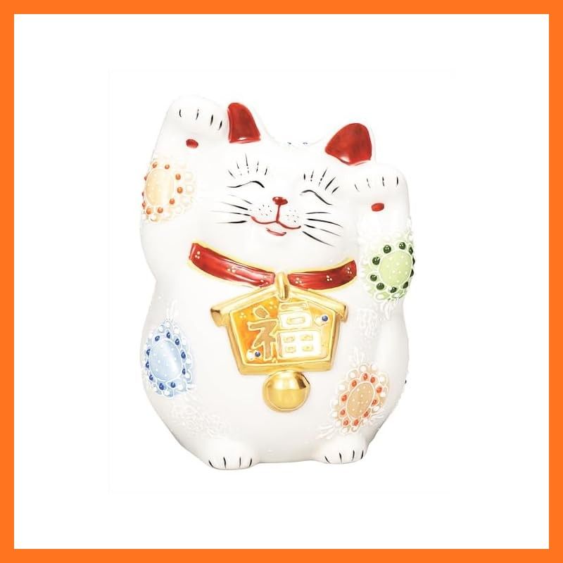 九谷焼いわたや 4 5号絵馬招き猫･白盛 K9 1624