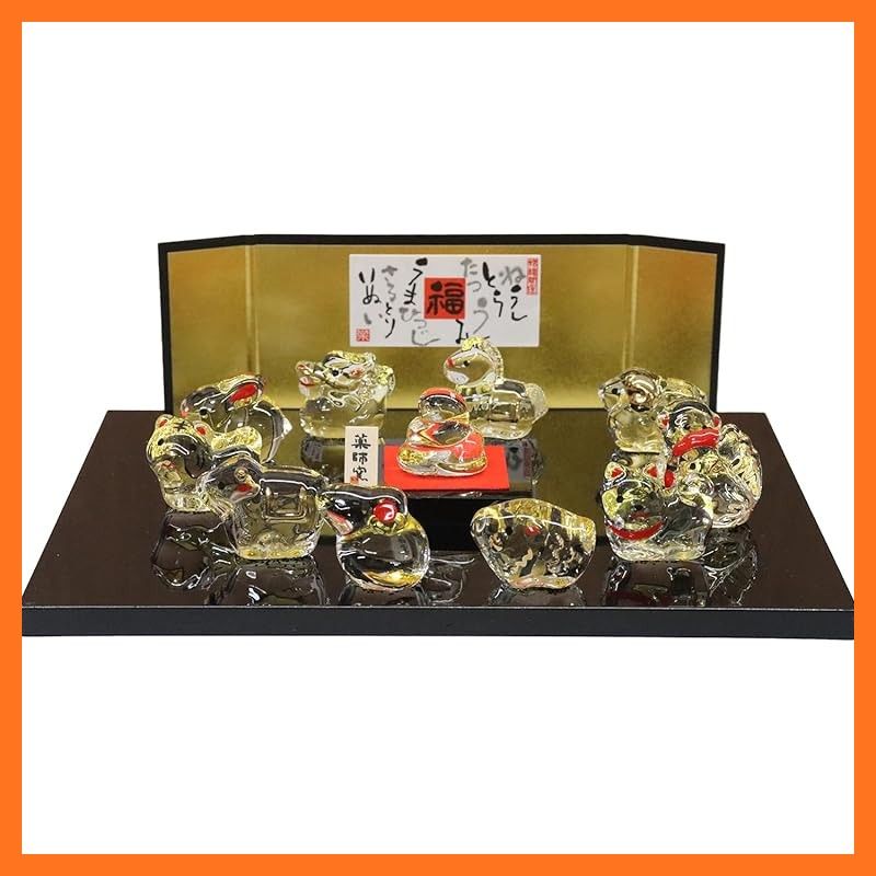 薬師窯 毎年使える 干支の置物 縁起物 クリスタル 十二支飾りセット