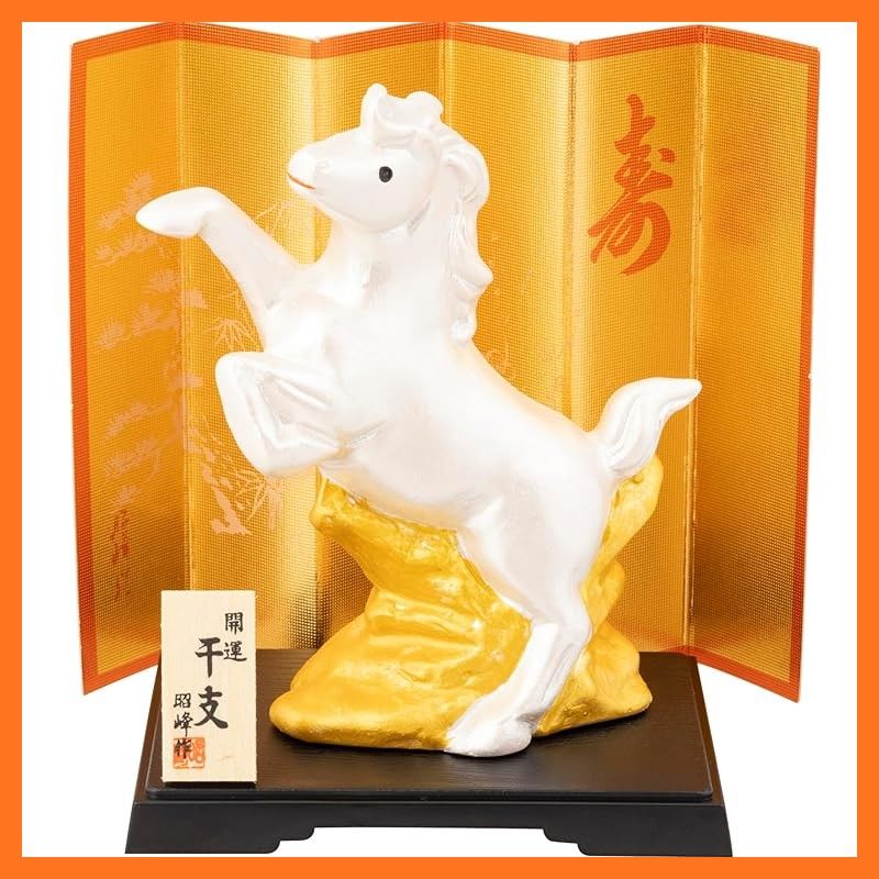 【年末年始セール‼️】モデルガン　ヴィンテージ置物　お値段相談可‼️ 年末年始セール‼️】モデルガン ヴィンテージ置物 お値段相談可