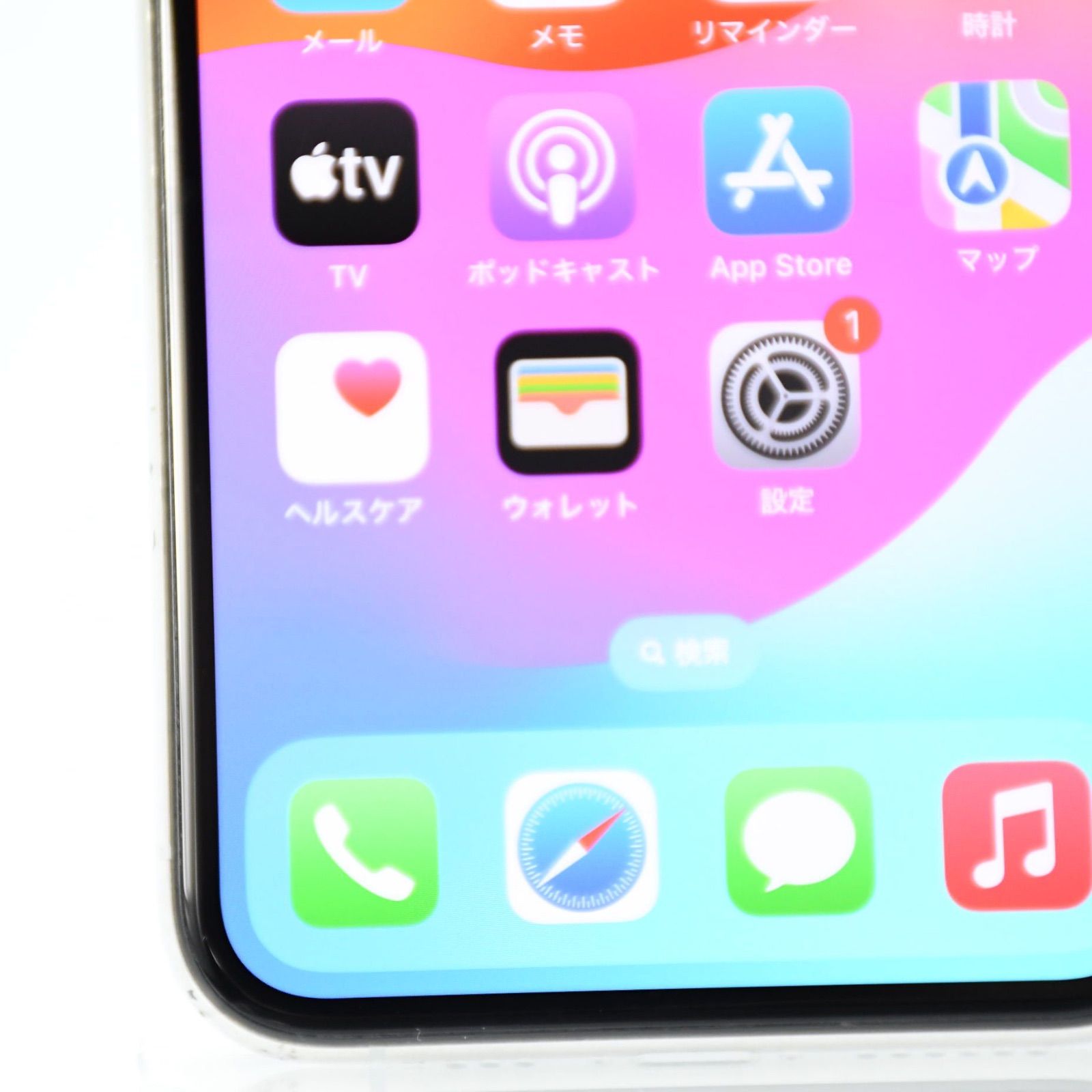 ジャンク＊動作可能】SIMフリー iPhone XS 64GB シルバー - メルカリ