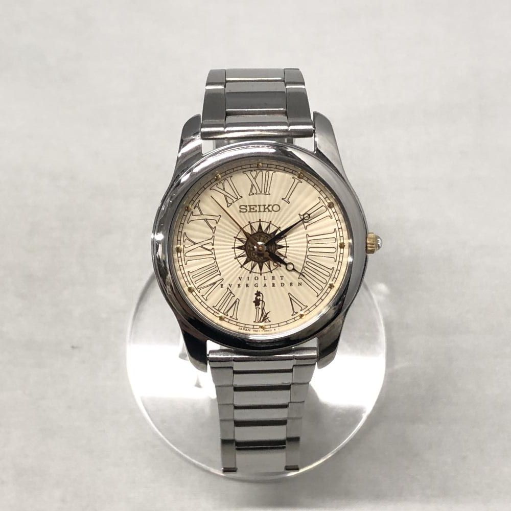 エヴァーガーデン