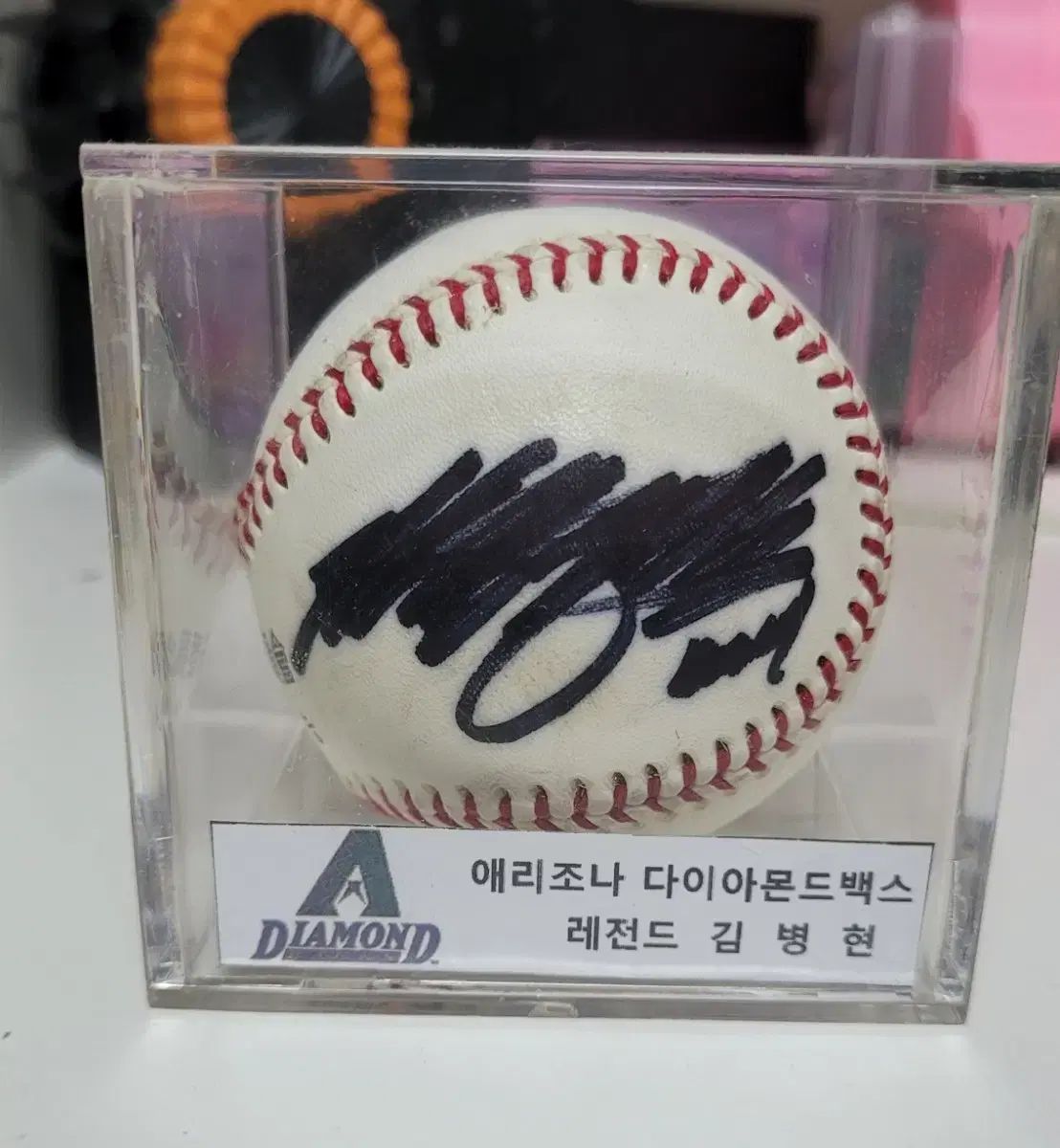 メジャーリーガー キム・ビョンヒョン 公式球 サインボール - メルカリ