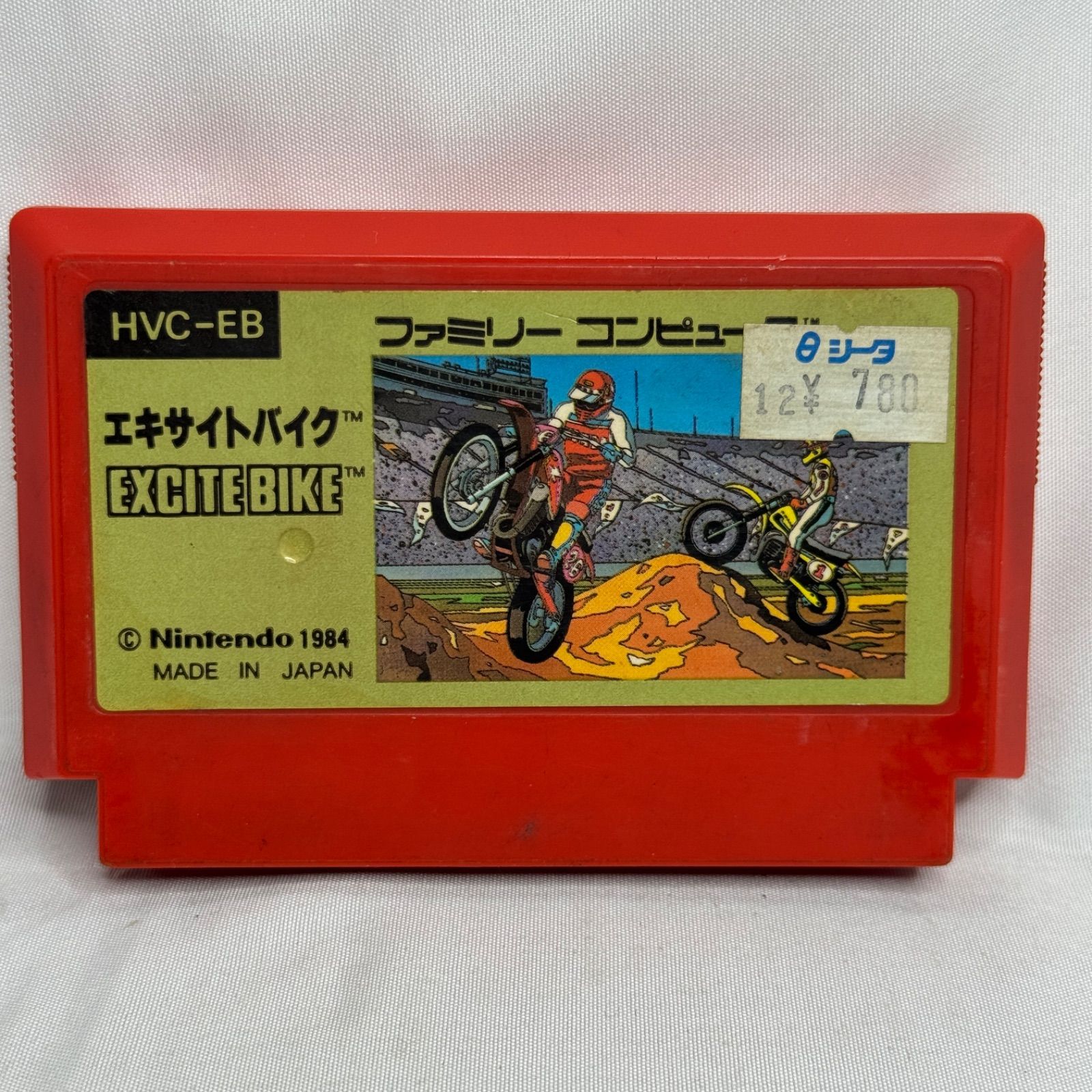 FC エキサイトバイク ファミコンソフト カセットのみ 任天堂 Nintendo