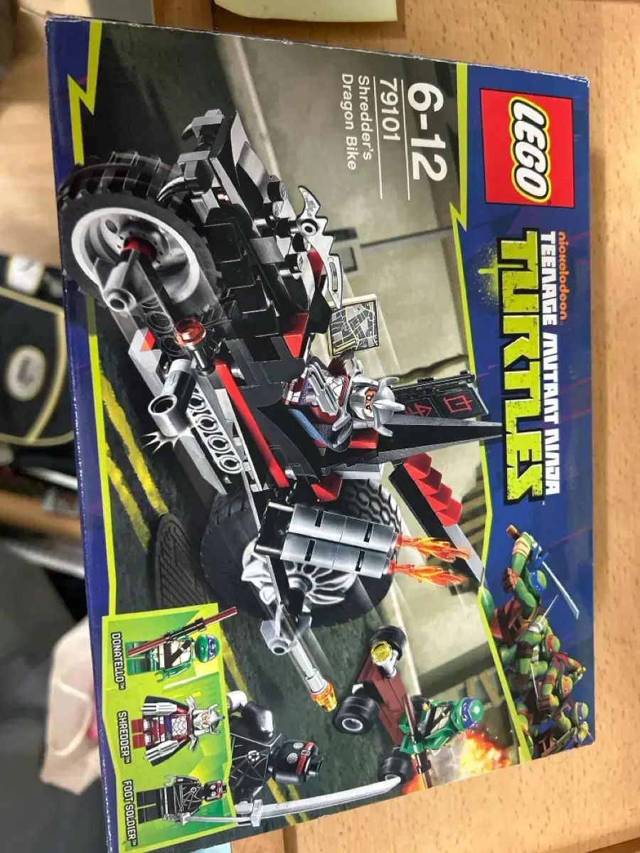 忍者亀 LEGOブロック 79101