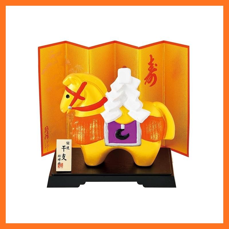 ⭐️12月まで出品⭐️萩焼 開運 馬 干支 置物 美品 ⭐️12月まで出品⭐️萩焼 開運 馬 干支 置物 美品 美術品