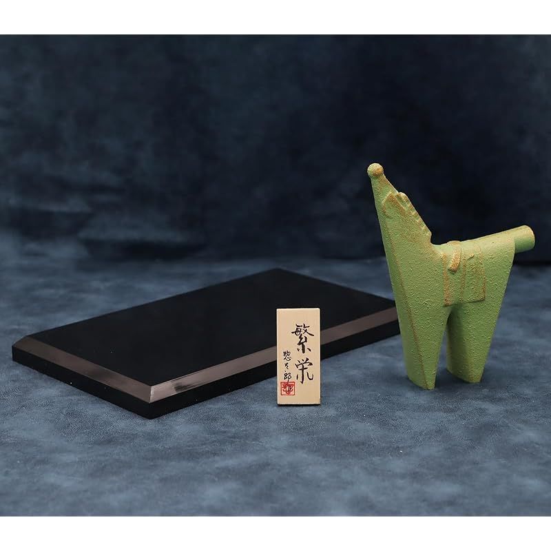 作 伝統美術工芸品