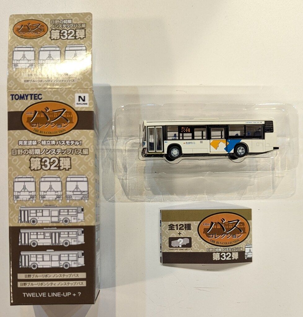 トミーテック ザ・バスコレクション 第32弾 熊本都市バス / 日野ブルー