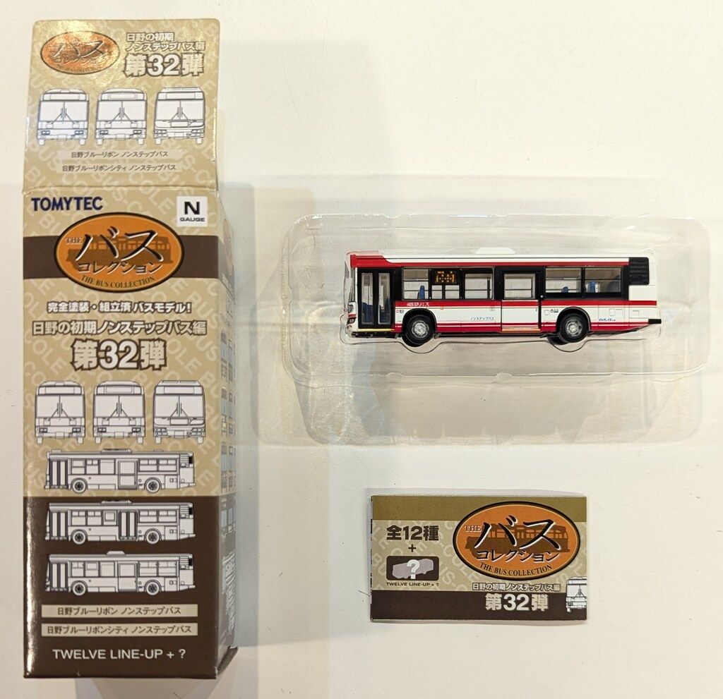 トミーテック ザ・バスコレクション 第32弾 岐阜バス / 日野ブルー