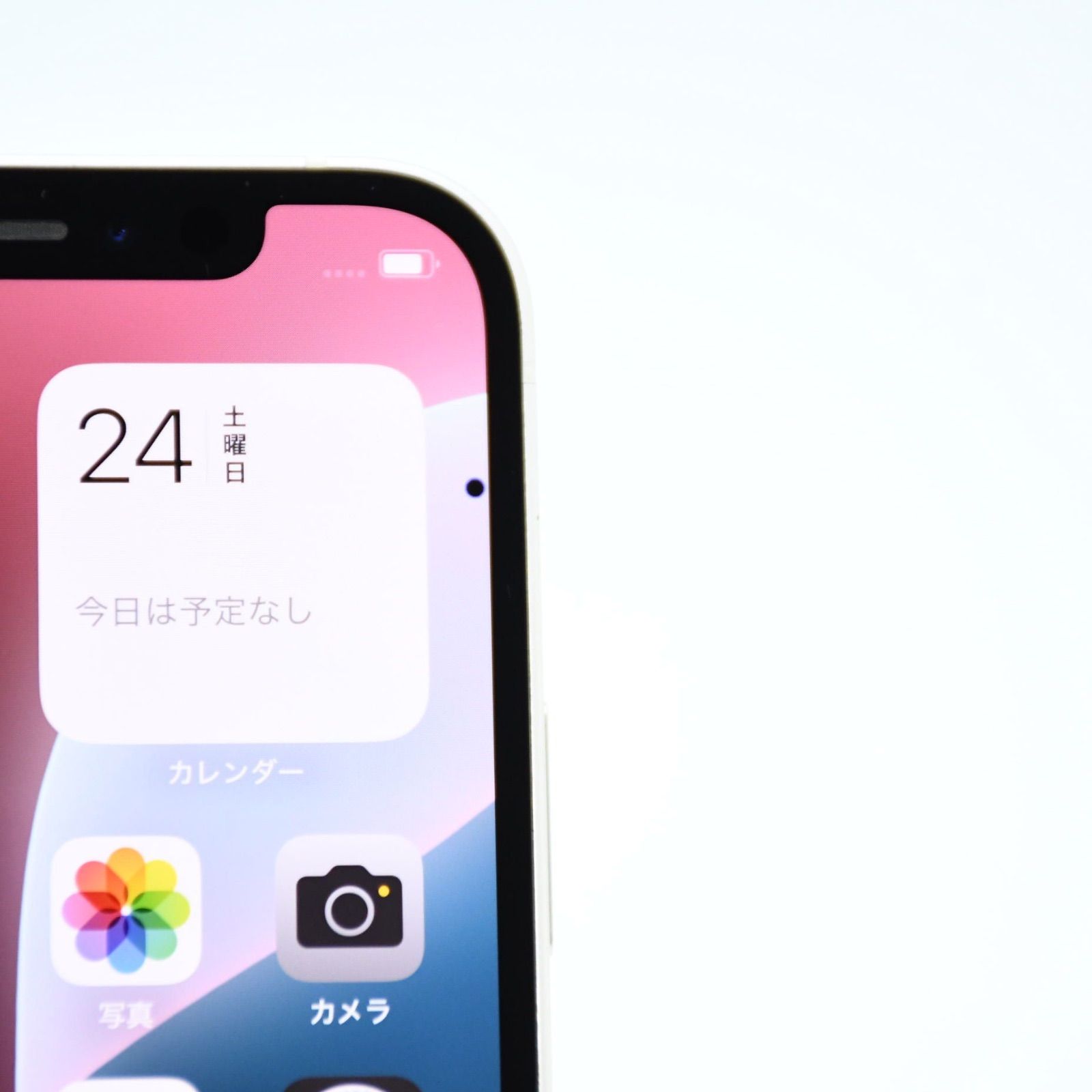 訳あり】docomo SIMフリー iPhone 12 64GB ホワイト - メルカリ