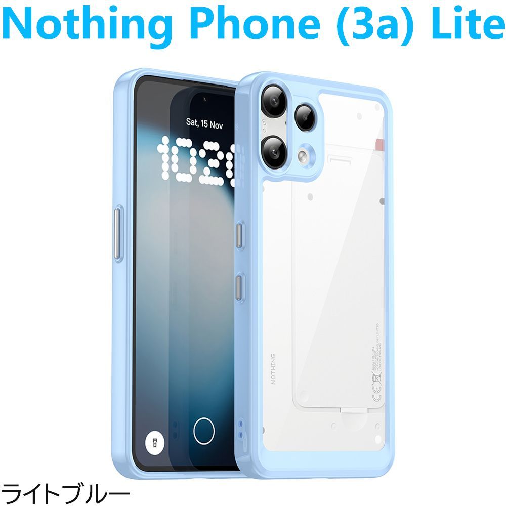 Nothing Phone (3a) Lite ケース TPU 透明 保護ケース ハードケース