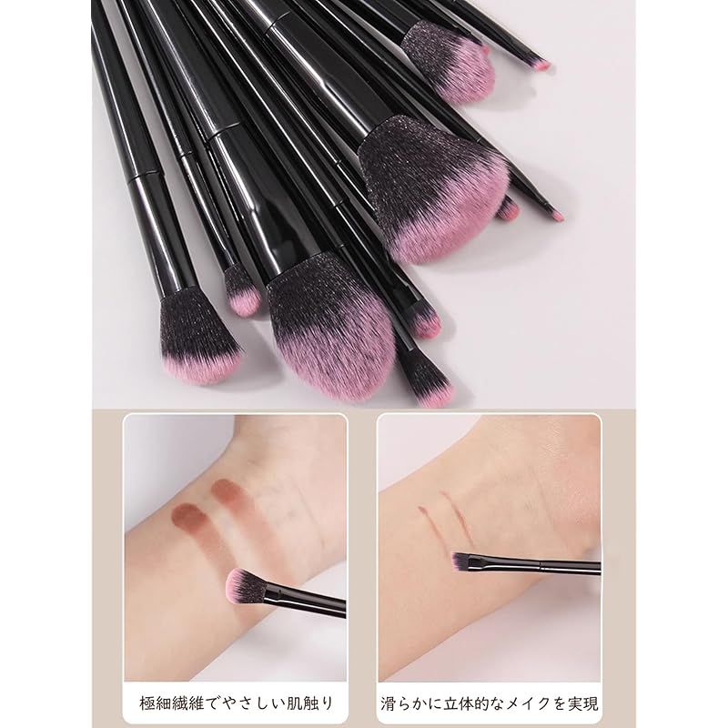 GRTUFOBAメイクブラシセット12本 化粧ブラシセット 高級繊維毛 超