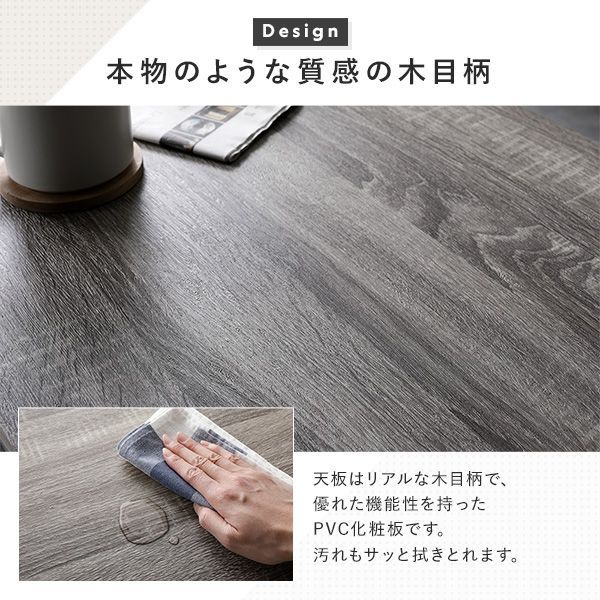 送料無料 センターテーブル ローテーブル　ラスティックナチュラル　幅105 机・テーブル 送料無料 センターテーブル ローテーブル ラスティック