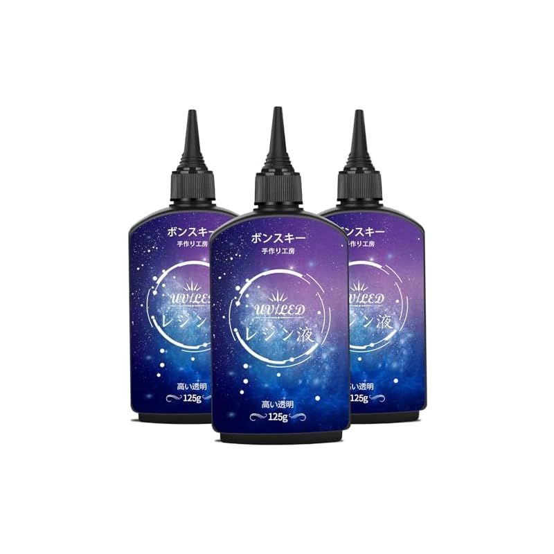 Bonsky(ボンスキー) UVレジン液 375g レジン液 UV/LED対応 レジン液