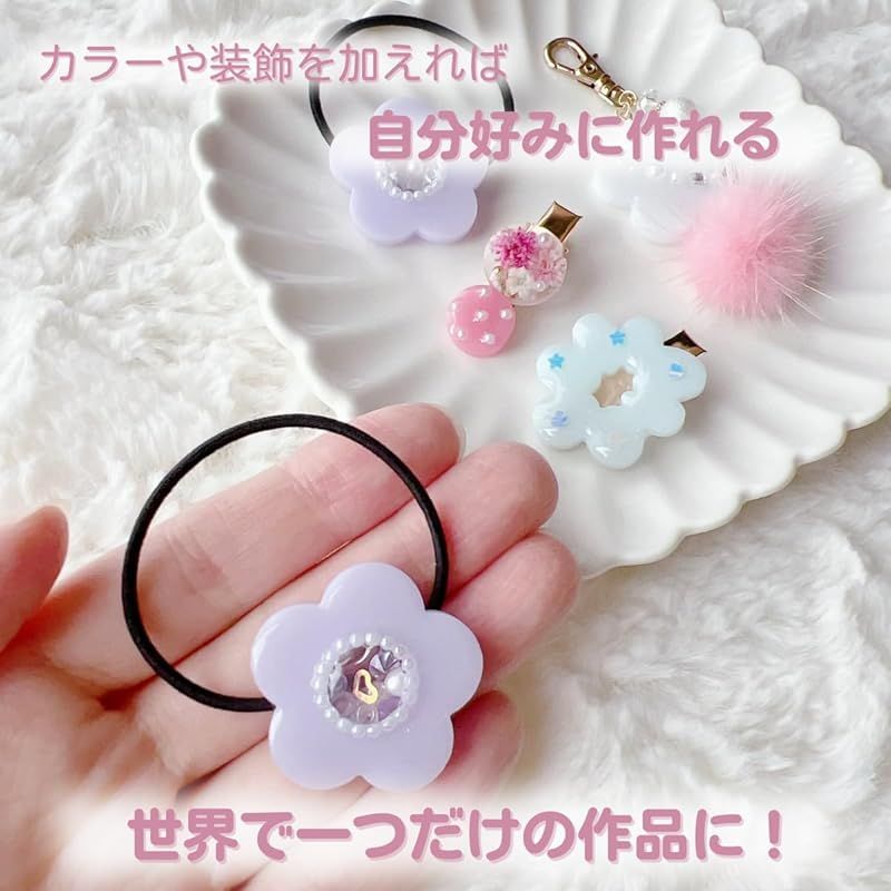 ミルティクラフト レジン モールド 花 シリコンモールド 型枠 ヘア