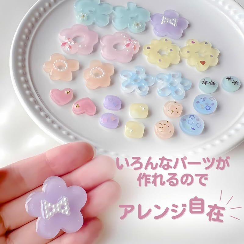 ミルティクラフト レジン モールド 花 シリコンモールド 型枠 ヘア