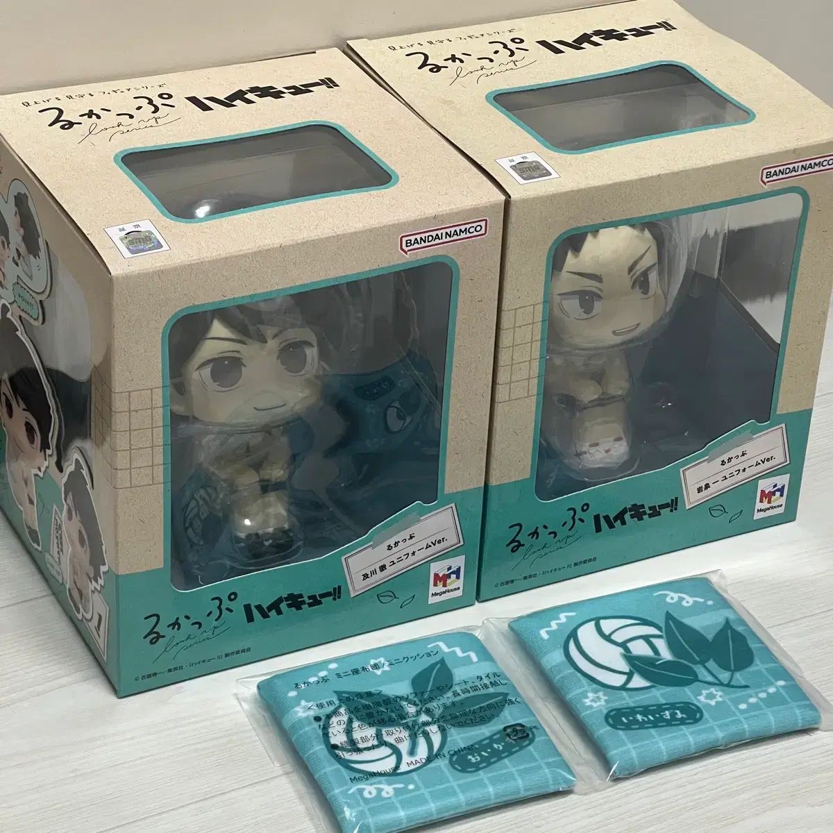 ハイキュー 及川