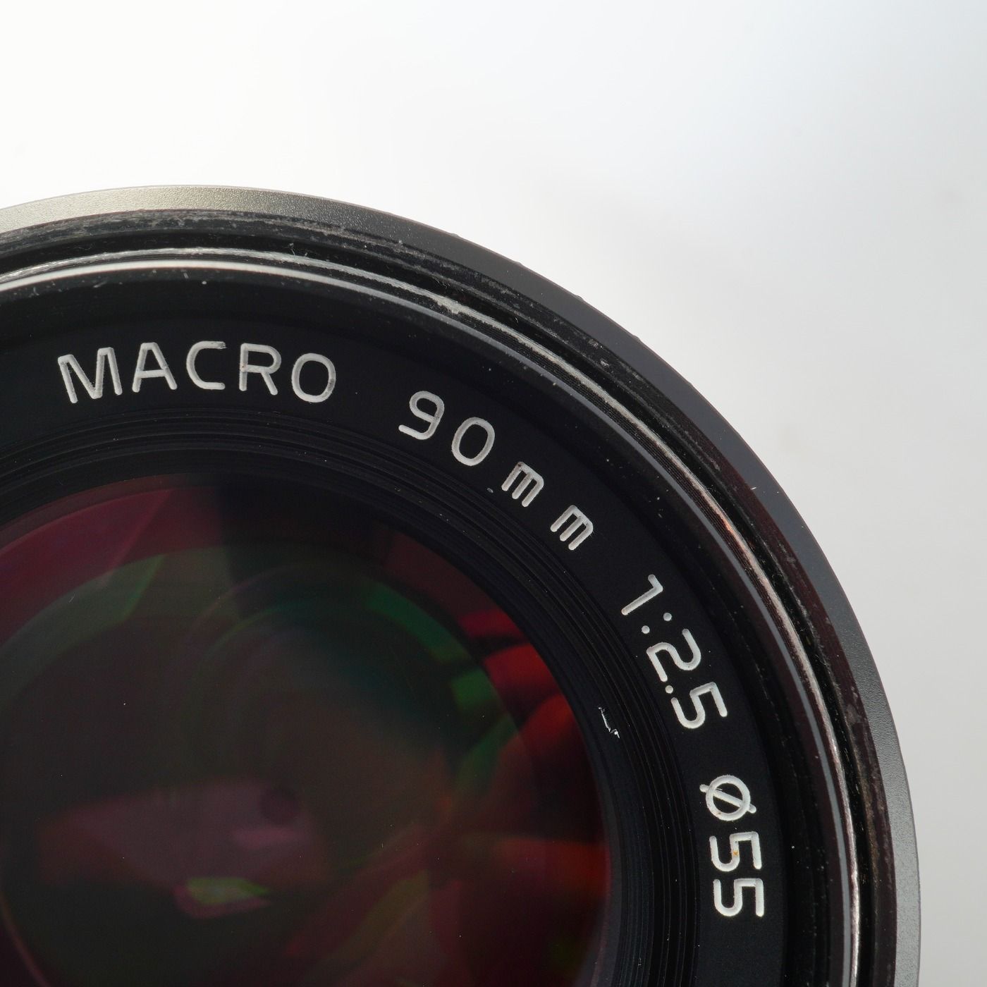 Tokina トキナ AT-X MACRO 90mm F/2.5 for Nikon F (Nikon F用) 単焦点