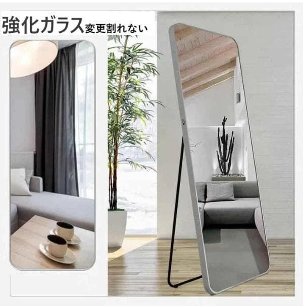 新強化鏡丸角 180 x 60 銀 新品】新強化鏡丸角 180 x 60 銀 - メルカリ