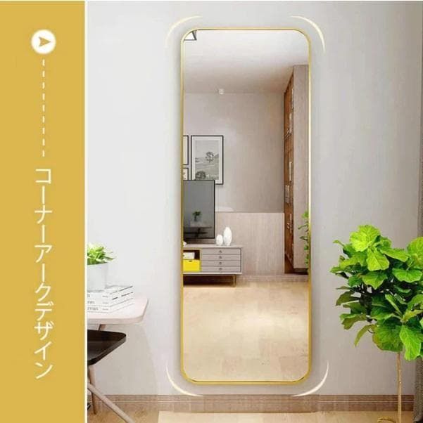 新強化鏡丸角 180 x 60 銀 新品】新強化鏡丸角 180 x 60 銀 - メルカリ