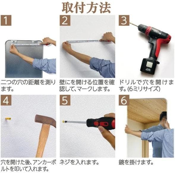 新品】新強化鏡丸角 180 x 60 銀 - メルカリ