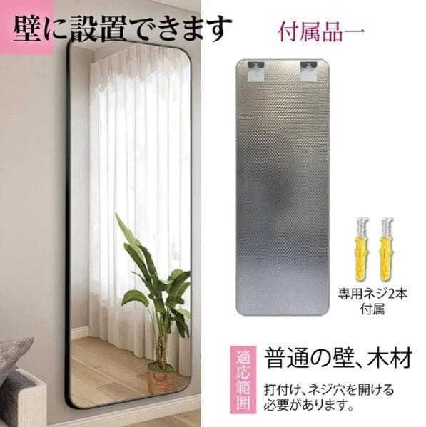 新品】新強化鏡丸角 180 x 60 銀 - メルカリ