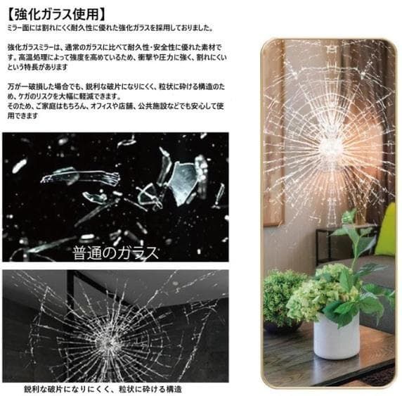 新品】新強化鏡丸角 180 x 60 銀 - メルカリ