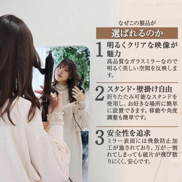 新品】新強化鏡丸角 180 x 60 銀 - メルカリ