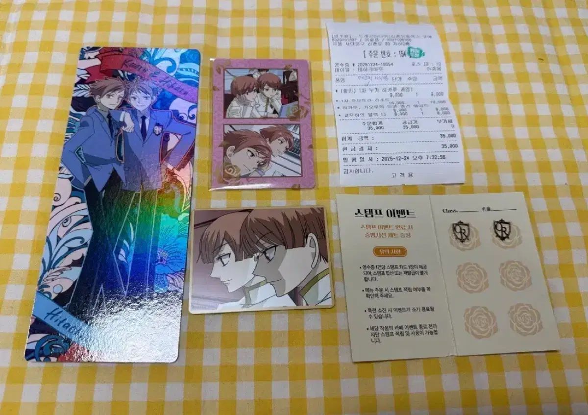 オラン高校ホスト部 ウール萌えく特典 紙類 MD