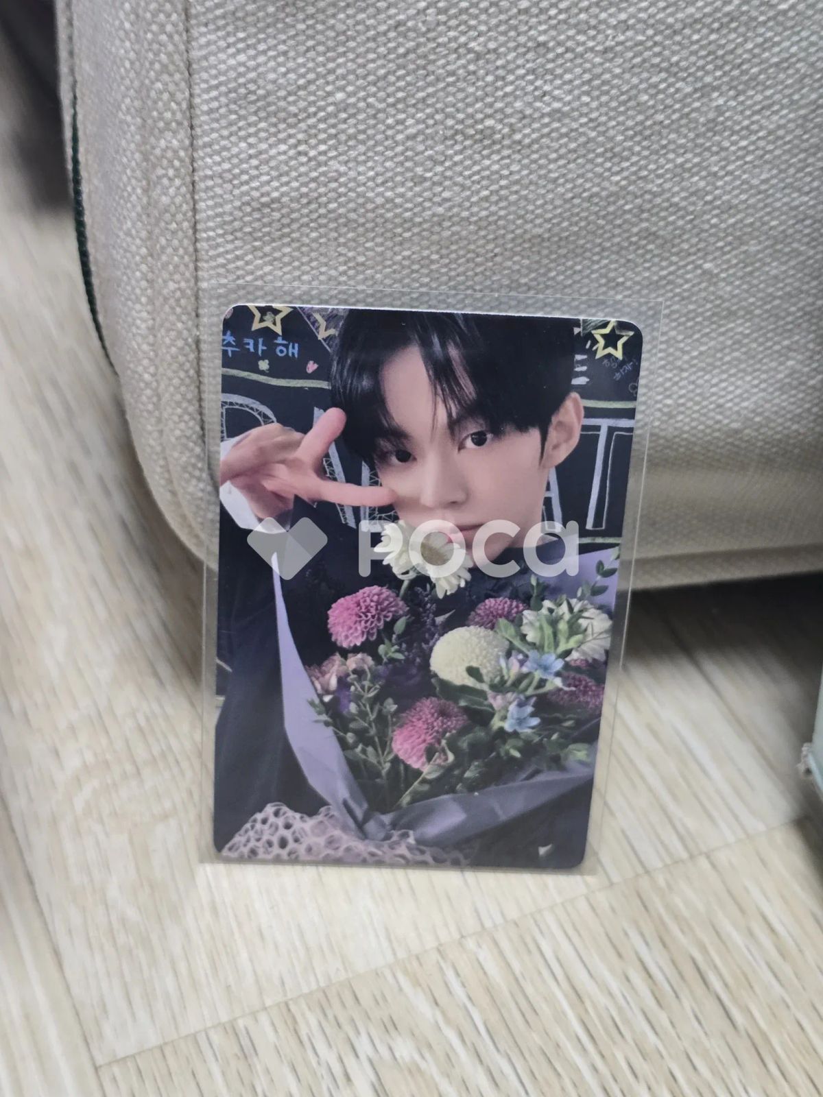 TWS ドフン Last Bell YIZHIYU - メルカリ