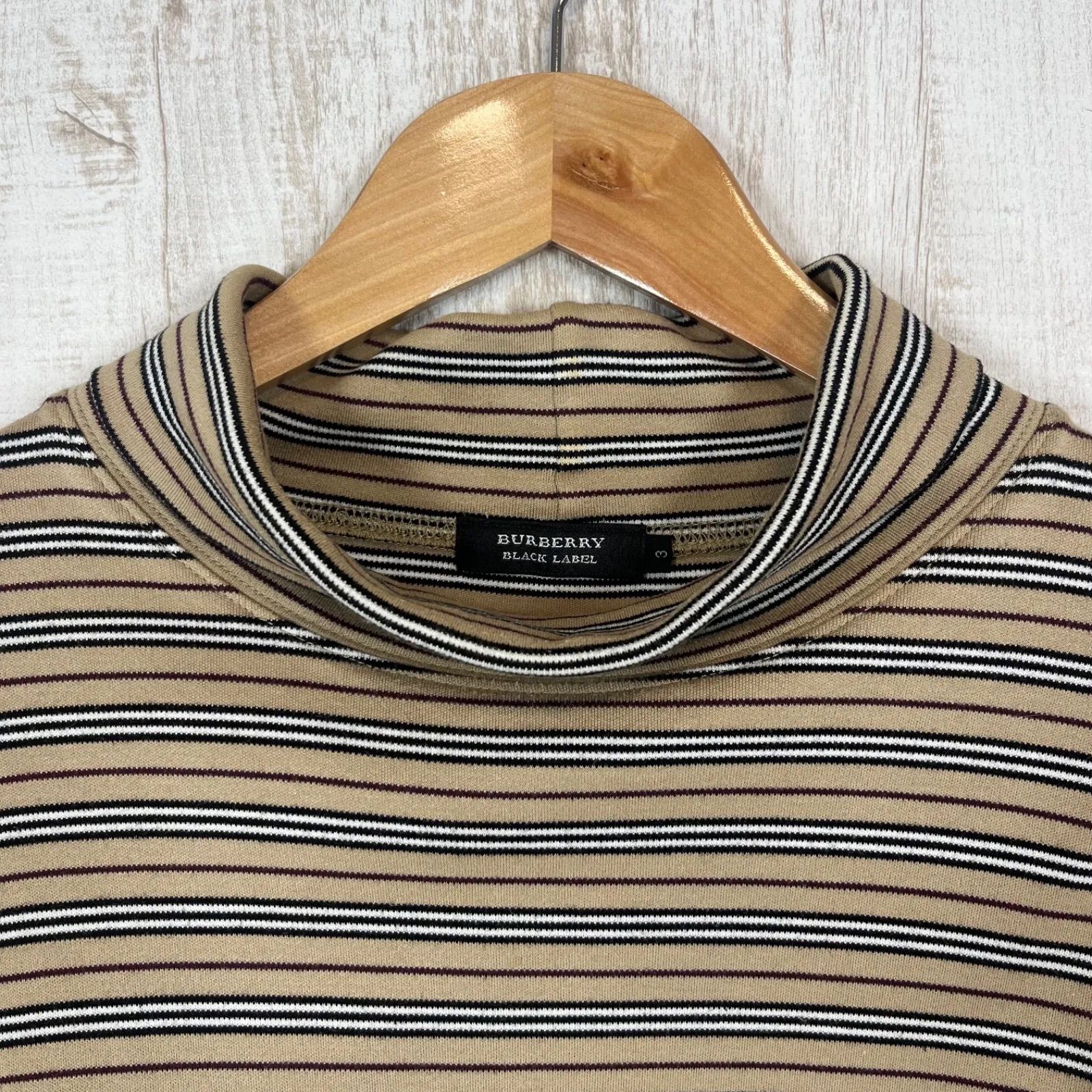 BURBERRY BLACK LABEL バーバリーブラックレーベル ボーダー 総柄 