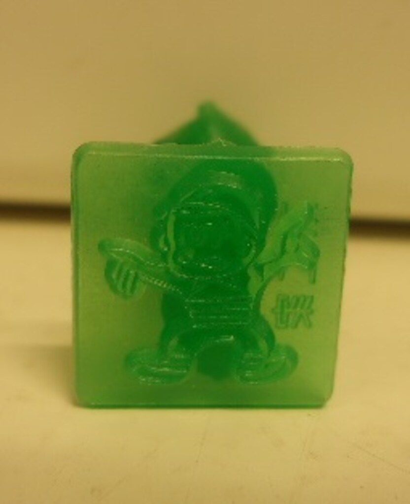 怪物くん 市川ヒロシ