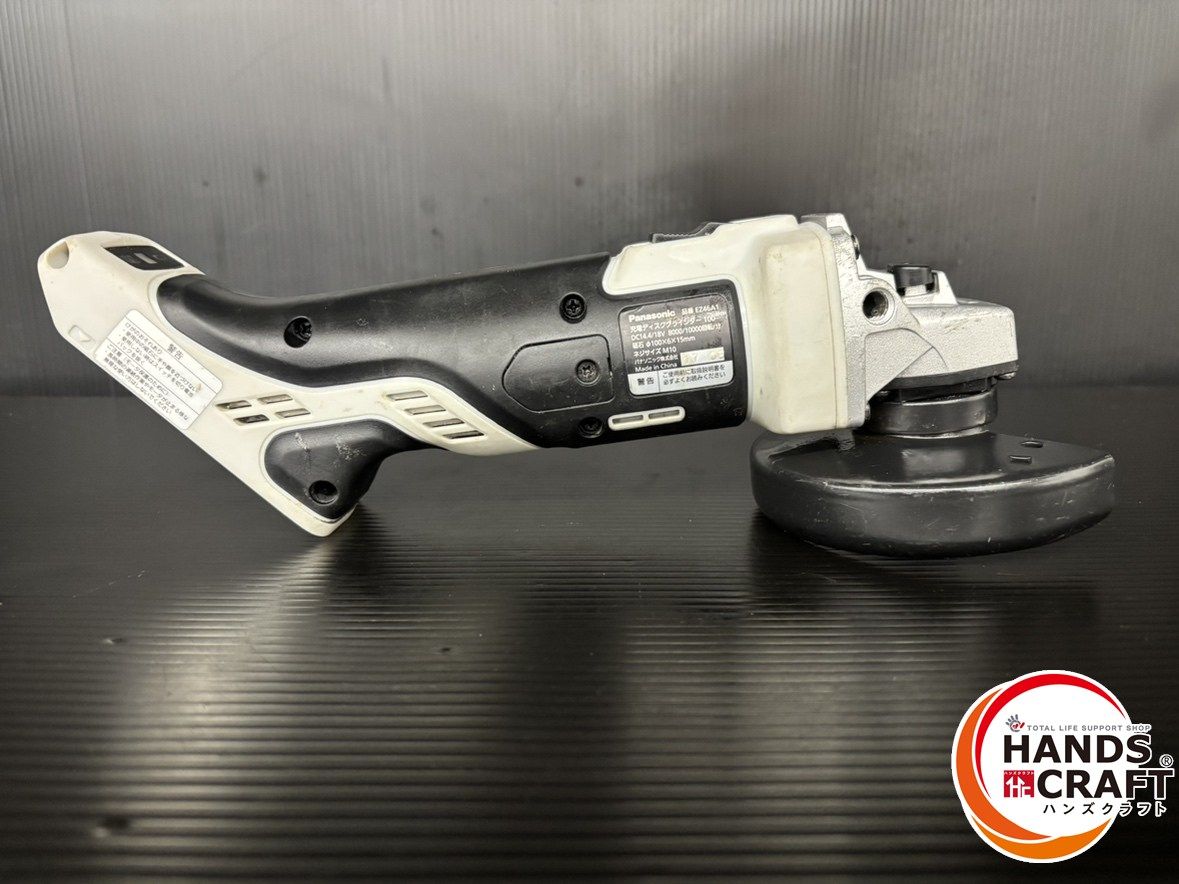  ♭ 品 パナソニック Panasonic 100 mm充電ディスクグラインダ 本体のみ DC 14.4 V|18 V 熊 エアインパクト グラインダー 研磨機