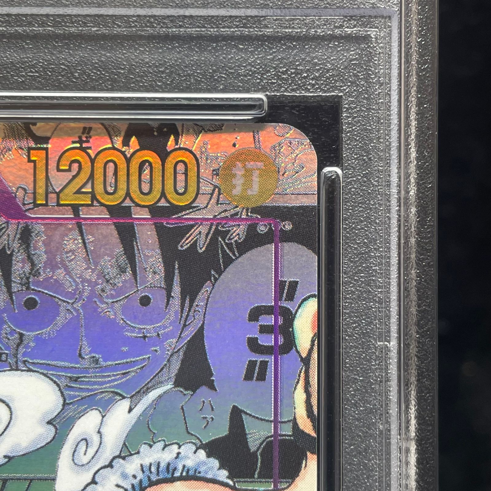 PSA10】モンキー・D・ルフィ(パラレル)(スーパーパラレル)(コミック