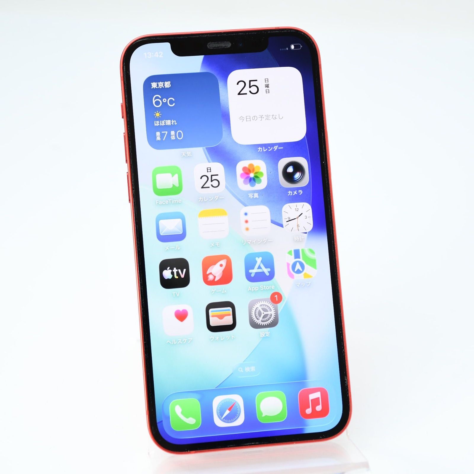 液晶美品＊純正バッテリー82％】docomo SIMフリー iPhone13 256GB