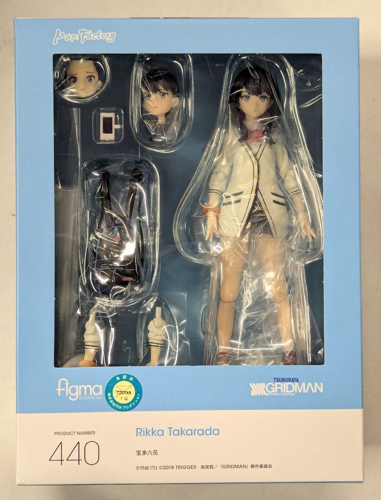MAXFACTORY figma SSSS.GRIDMAN 宝多六花 再販版 440 - メルカリ