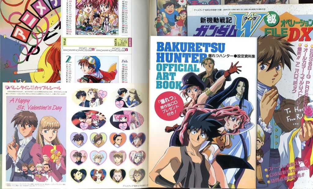 学習研究社 1996年(平成8年)のアニメ雑誌 付録つき アニメディア1996年