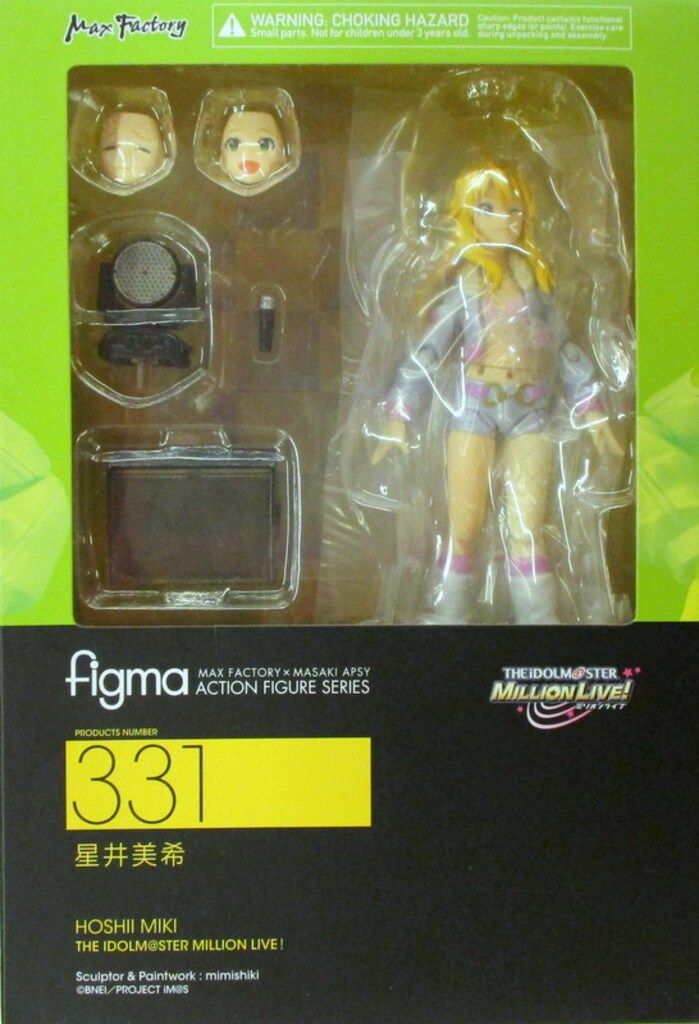 MAXFACTORY figma THE IDOLM@STER MILLION LIVE! 星井美希 331 - メルカリ