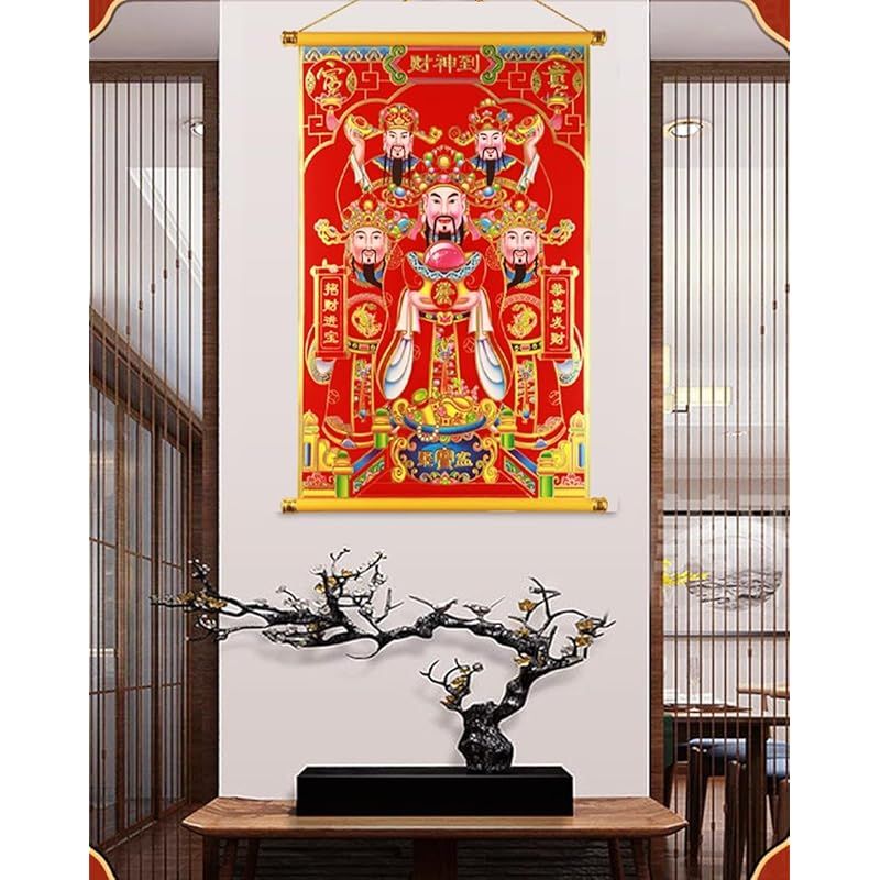 新品】 DIFEIUKI 新年 掛け軸 干支 馬年 うま 中国風水 財神 招財進寶 新品】 DIFEIUKI 新年 掛け軸 干支 馬年 うま 中国風水 財神 招財進寶