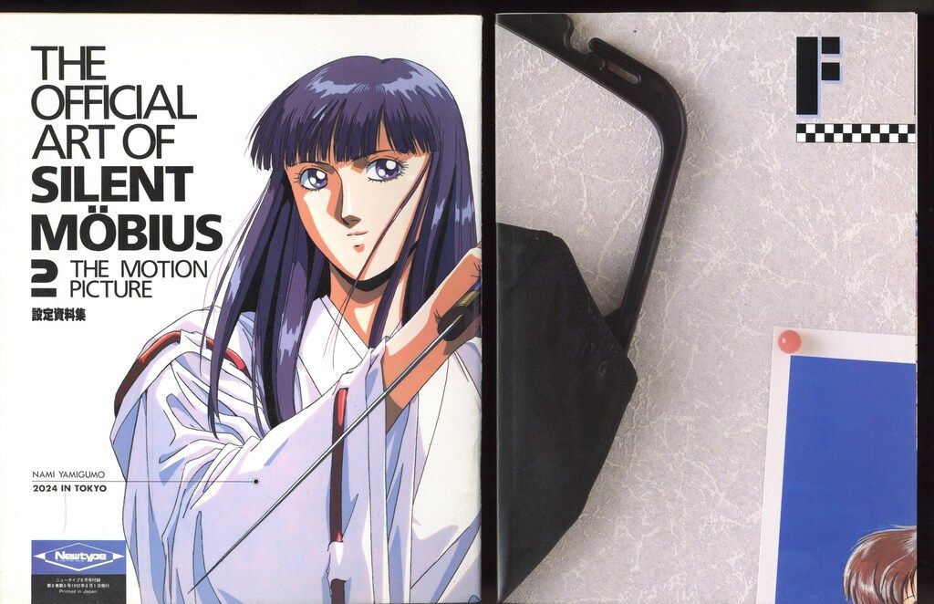 未開封　LEDミラージュ　角川書店　リブート　連続購入記念 イベント＆オンライン配信(ZOOM)】「やまなみ工房作品集・第二弾AYAW2