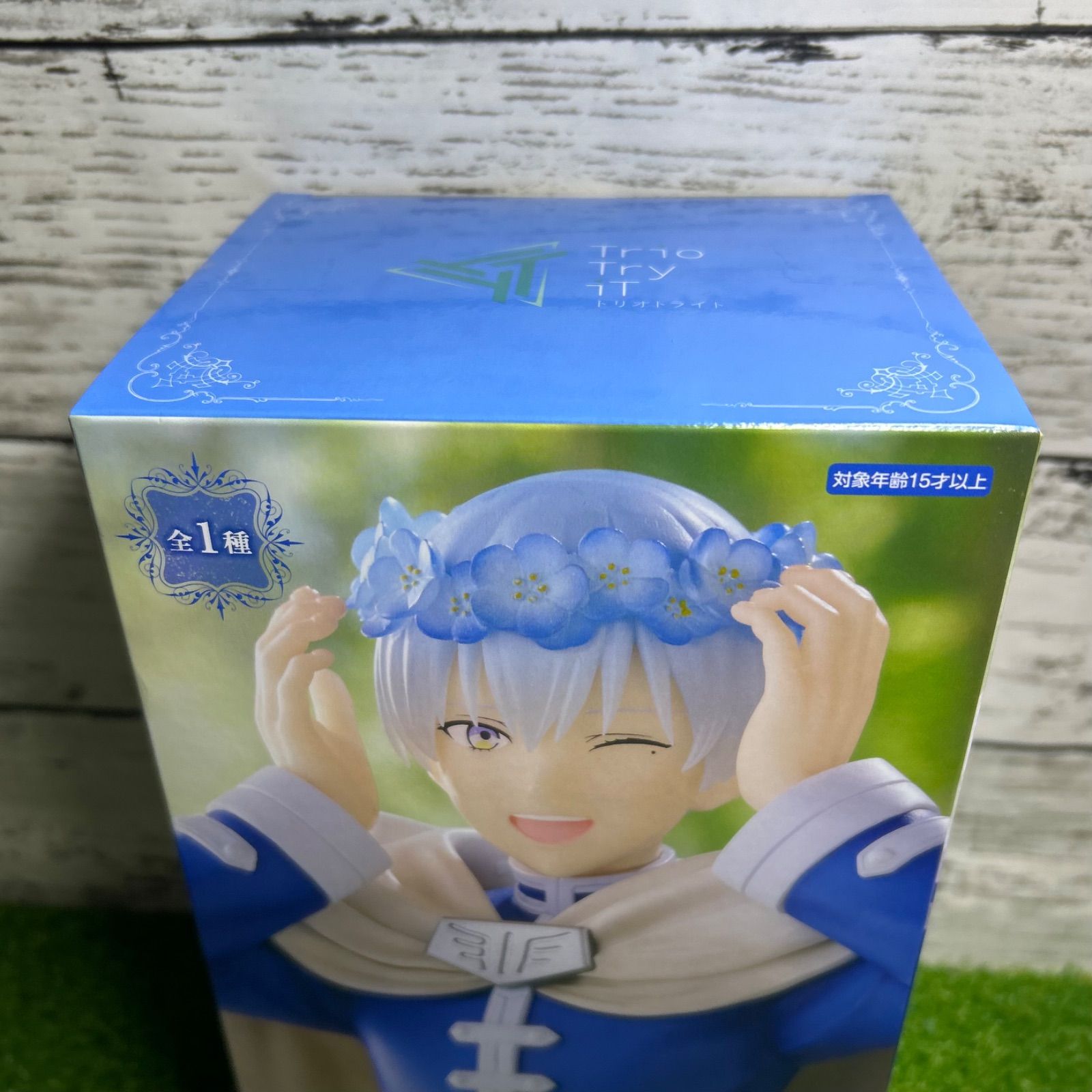 Furyu フリュー 葬送のフリーレン Trio-Try-iT Figure ヒンメル 新品 