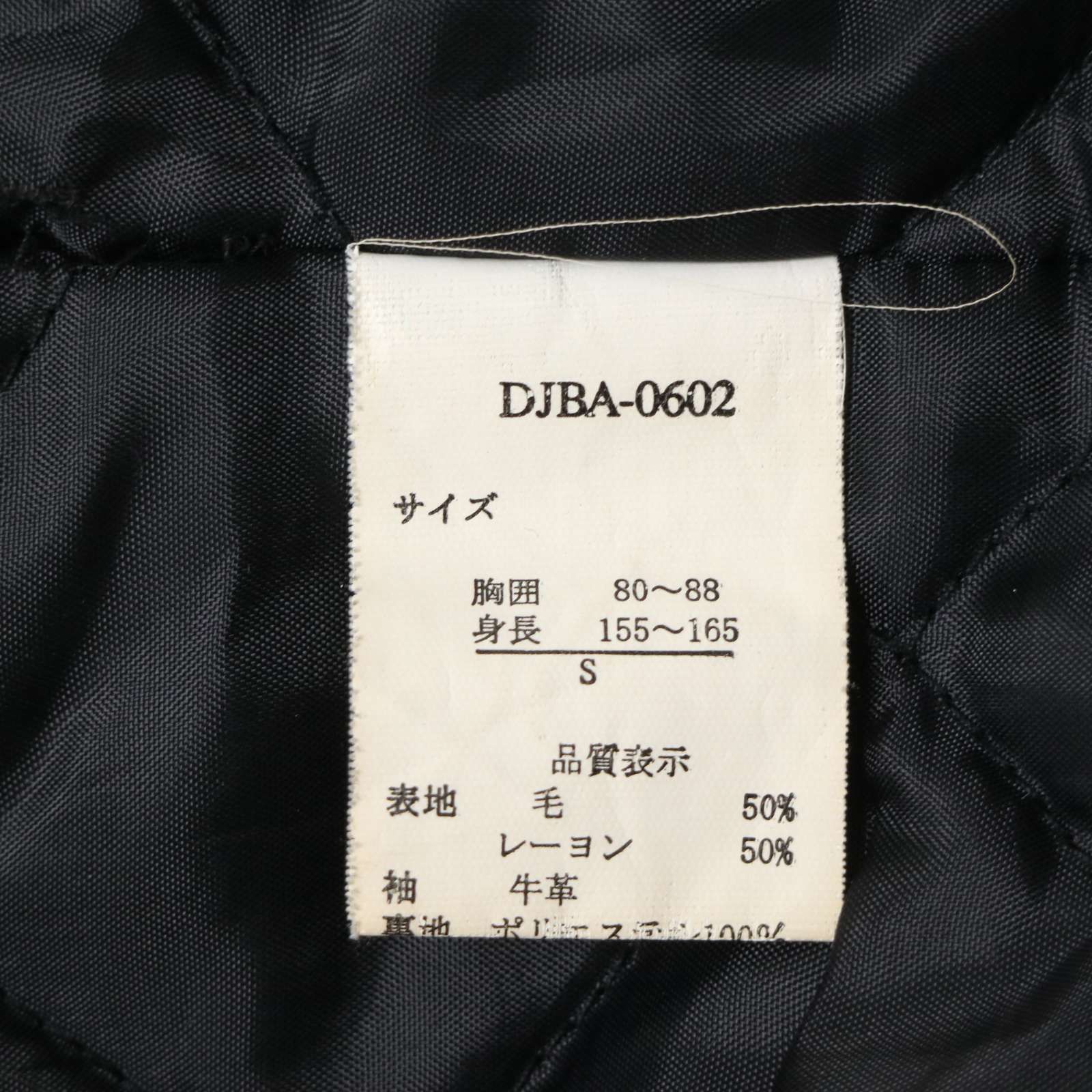 Y2K 00
