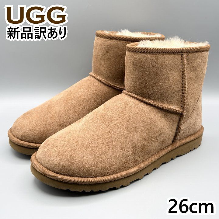 UGG ムートンブーツ チェスナット USA8/JP26cm クラシックミニII 