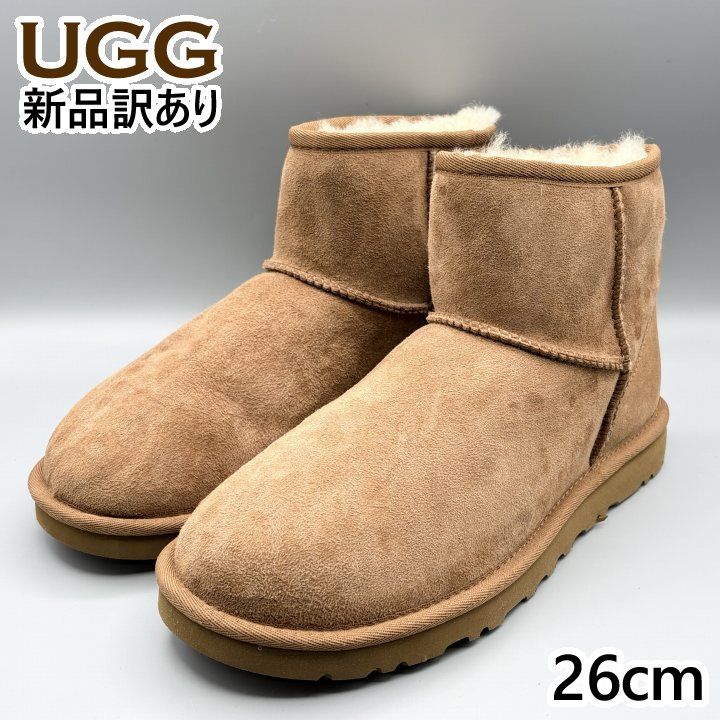 新品】UGG ムートンブーツ チェスナット USA8/JP26cm クラシックミニII