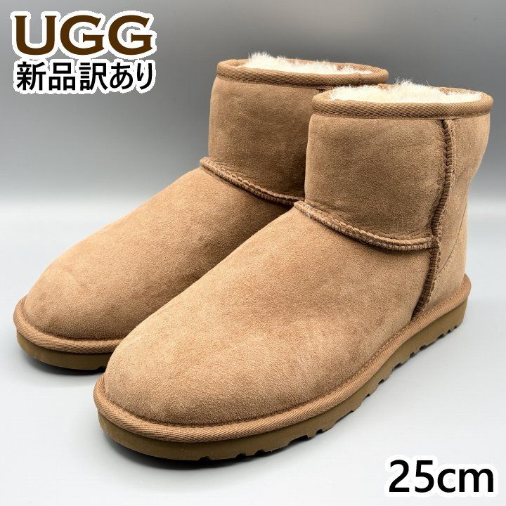 UGG ムートンブーツ チェスナット USA7/JP25cm クラシックミニII