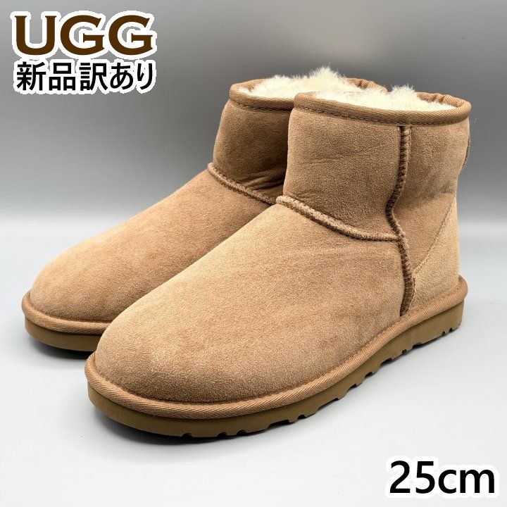 UGG ムートンブーツ チェスナット USA7/JP25cm クラシックミニII
